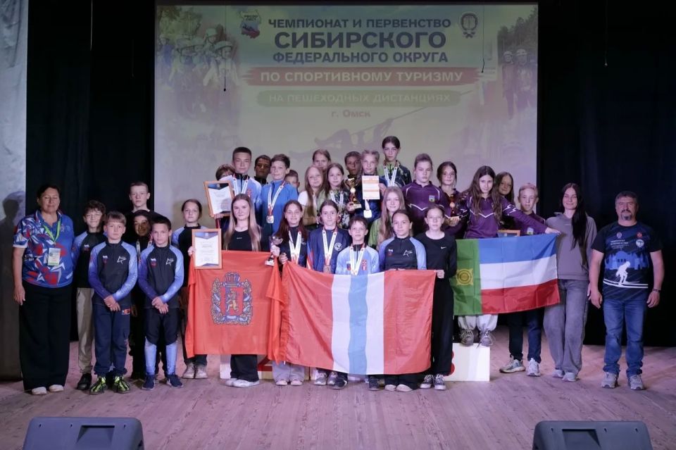В Омске впервые прошли чемпионат и первенство Сибири по спортивному туризму на пешеходных дистанциях В Омске впервые прошли чемпионат и первенство Сибири по спортивному туризму на пешеходных дистанциях