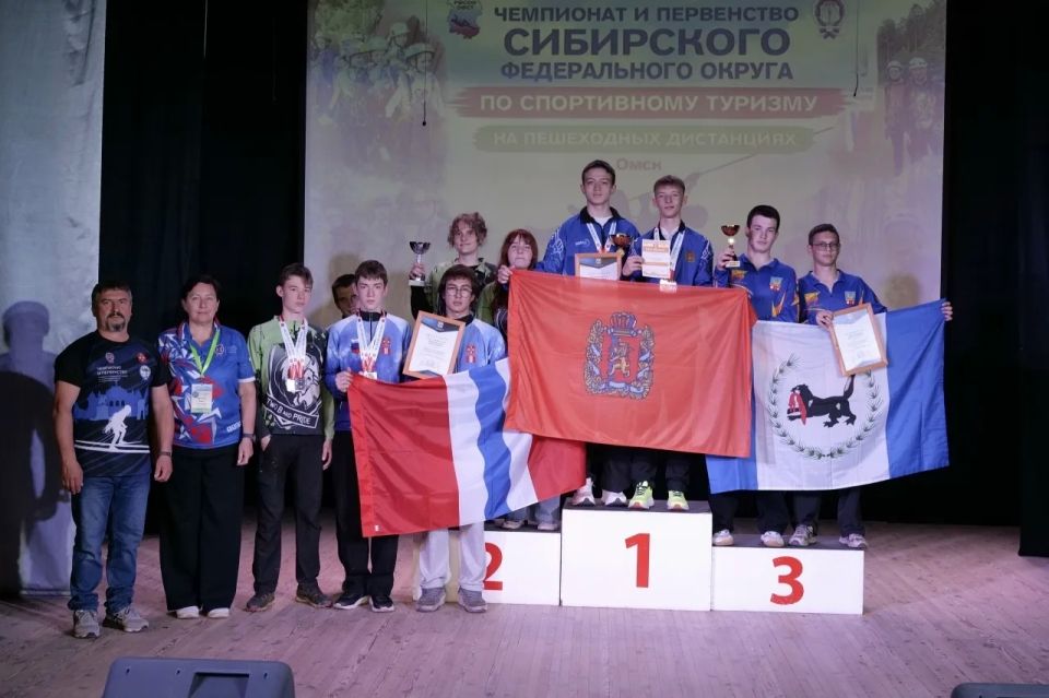 В Омске впервые прошли чемпионат и первенство Сибири по спортивному туризму на пешеходных дистанциях В Омске впервые прошли чемпионат и первенство Сибири по спортивному туризму на пешеходных дистанциях