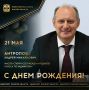 ������� ���� �������� �������� ������ ������ ���� �������������� ������ �� ����������, ����-��������� ����������� ������������ ����������, ������������ ������ ������������ ��������� ���������� ������, �������� ��� XXV � XXVI...