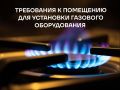 ������� ������� ����������, ����� ������ ���� ��������� ��� ��������� �������� ������������