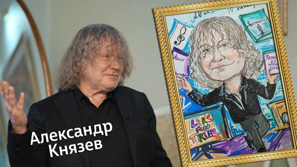 Герой проекта «Штрихи к портрету» (12+) — Александр Князев