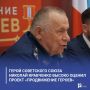 ����� ���������� ����� ������� ��������� ������ ������ ������ ������������ �����»
