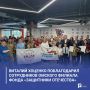 Виталий Хоценко поблагодарил сотрудников омского филиала фонда «Защитники Отечества»