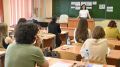 В Омской области с ЕГЭ выгнали 40 школьников