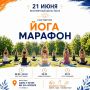 21 ���� ��� ����� ������������� � ���������� ������������ �������������� ��� ����! ���������� ��� �� ���������� ��������� �������, ������� ��������� ����, ��� ����� ��������� ���� ��������, �������� � �������