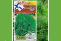 Укроп Лохматый лев: секреты роста и изумительные вкусовые качества