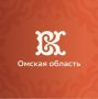 Помочь культуре, а заодно войти в профессию! Региональное отделение Всероссийского общественного движения «Волонтёры культуры» Омской области совместно с библиотекой им. А. С. Пушкина принимает до 30 июня заявки от всех...