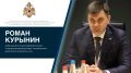 Делегация МЧС России завершила работу на международной выставке «Национальная безопасность
