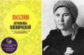 Доброе утро, Культурная столица!