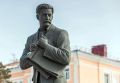А вы уже угадали Врубеля?. В год Культурной столицы «Вечерка» продолжает серию испытаний для читателей