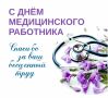 ������ ������: ��������� ��������� ���������������, ������� ����� ��������� ������������ � ���������������� ���������� � ���� ������������ ���������