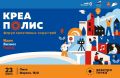 � ����� ������� ����� ���������ѻ ���������� ��������, ��� ���������� ������������������� ���������� �� ������ ������ ��������� ���������, � �� ��������� �������