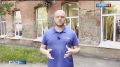 Создание нового шара «Держава» выходит на новый этап