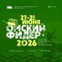 � �������� � ���������� ������ ������ ���� ����� ��������� ��������� ������������ �� ����������� ������ ������� �����