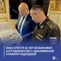 ���� ������ 26 ��� ���������� �������������� � ���������� ������� ���������