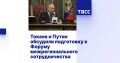 ������� �������: ���������� ������ � ���������� �������� ���������� � ������ ���������������� ��������������, ������� ������� � �����