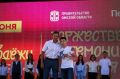 В Омске в День молодежи порядка 100 активистов Движения Первых получили свои первые паспорта в рамках всероссийской программы «Мы — граждане России!»
