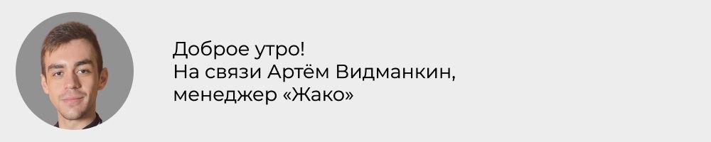Кафе обновляют рецепты: переход на премиальный рис