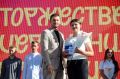 В Омске в День молодежи порядка 100 активистов «Движения Первых» получили свои первые паспорта в рамках всероссийской программы «Мы — граждане России!»