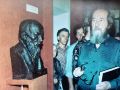 Календарь Культурной столицы