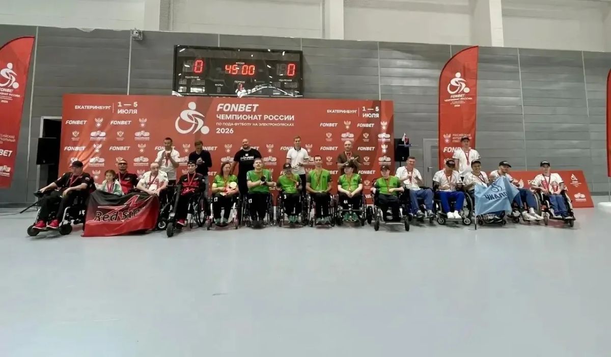 Футбольные команды «Red Star» и «Омич» стали призерами предварительного этапа Fonbet чемпионата России по ПОДА-футболу на электроколясках Футбольные команды «Red Star» и «Омич» стали призерами предварительного этапа Fonbet чемпионата России по ПОДА-футболу на электроколясках