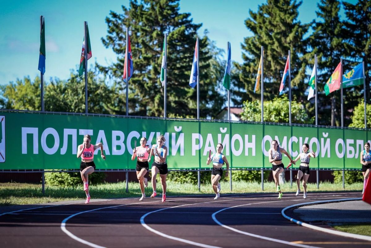 Завершились состязания нашей сельской олимпиады «Королева спорта» в Молодежной столице Омской области – Полтавке Завершились состязания нашей сельской олимпиады «Королева спорта» в Молодежной столице Омской области – Полтавке
