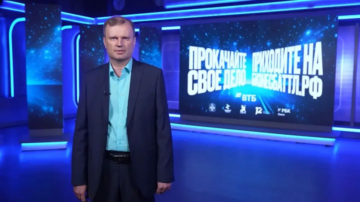 Известные омские предприниматели станут наставниками конкурса «Бизнес Батлл»