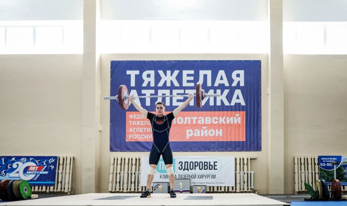Завершились состязания нашей сельской олимпиады «Королева спорта» в Молодежной столице Омской области – Полтавке Завершились состязания нашей сельской олимпиады «Королева спорта» в Молодежной столице Омской области – Полтавке