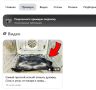 Креативные авторы Dzen: время перемен и новые возможности