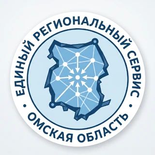 Все для удобства омичей!. Омской области запущен Единый региональный сервис в «МАКС»