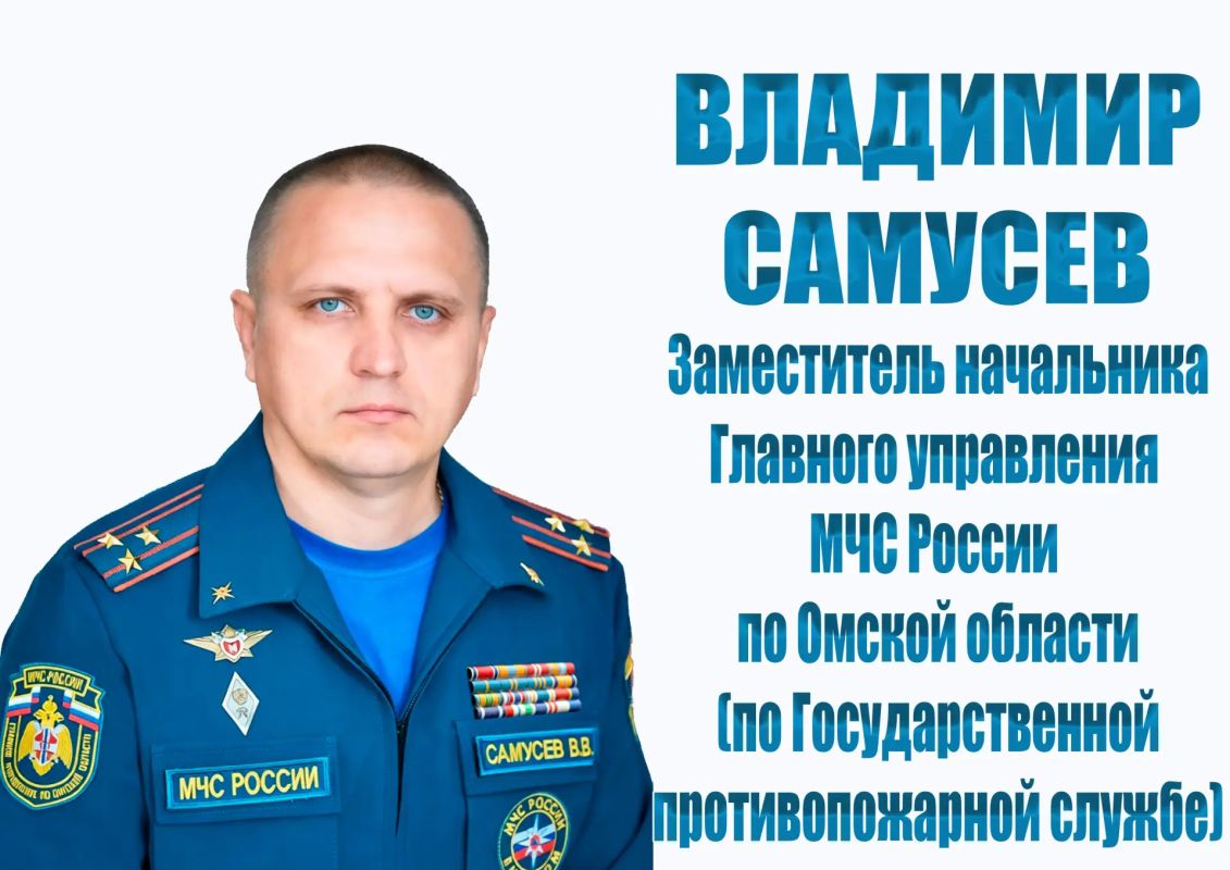 Пожарные итоги прошедшей недели с 29 июня по 05 июля 2026 года включительно: