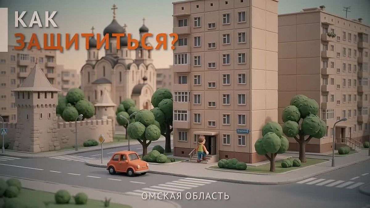 При атаке БПЛА главное — не поддаваться панике