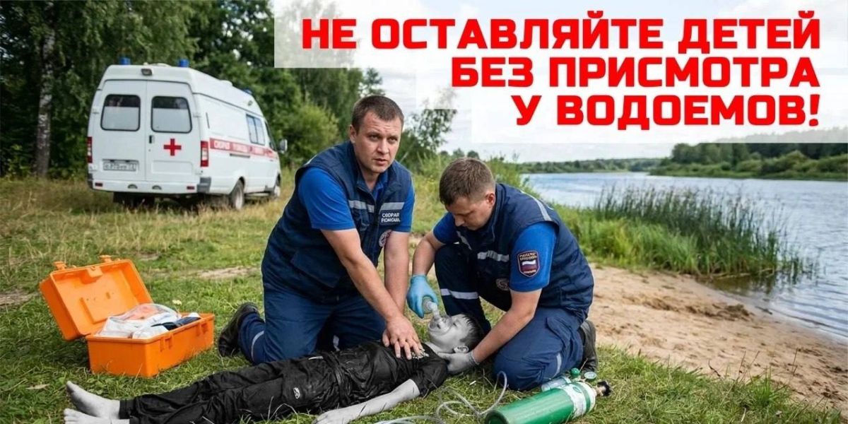 В Омске полиция и МЧС проверяют дикие пляжи