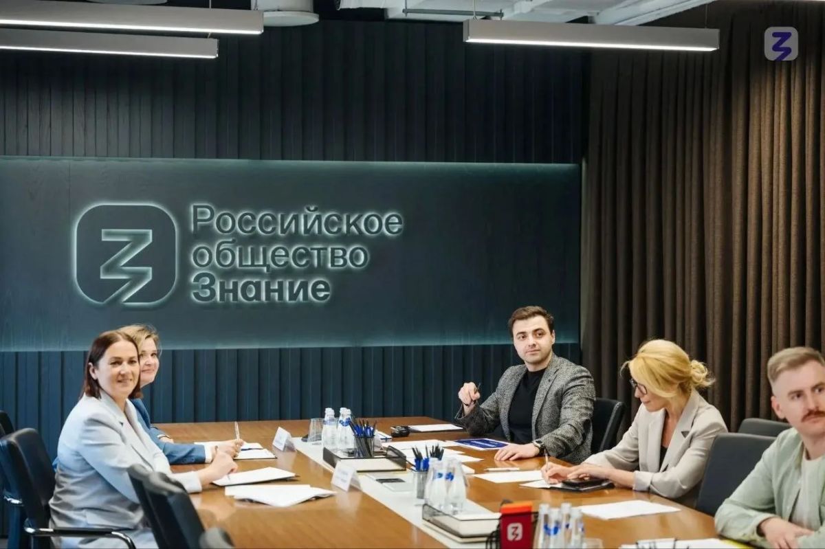 Омская область — в числе победителей конкурса инициатив родительских сообществ Общества «Знание»
