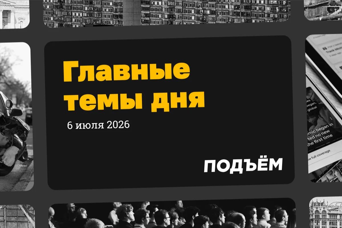 Продажу бензина в канистры разрешили в Омской области в рамках установленных лимитов, сообщил губернатор Виталий Хоценко
