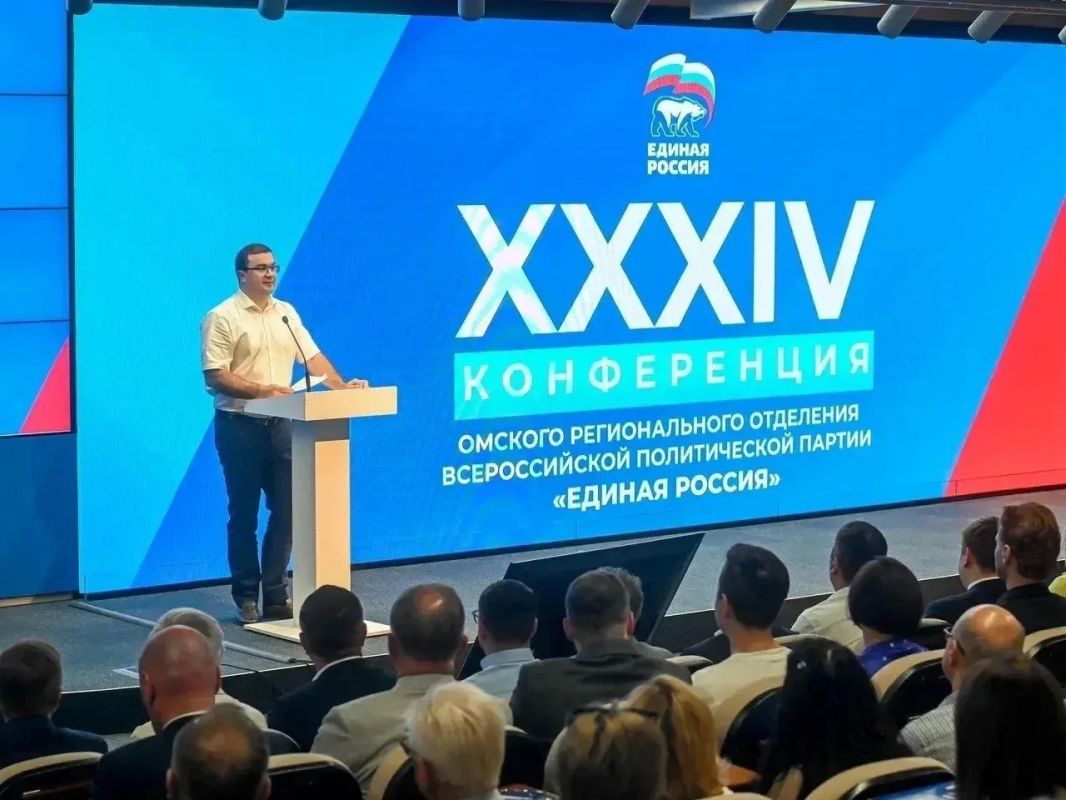 Представители проекта «ПРОдвижение ГЕРОЕВ» приняли участие в конференции «Единой России» Представители проекта «ПРОдвижение ГЕРОЕВ» приняли участие в конференции «Единой России»