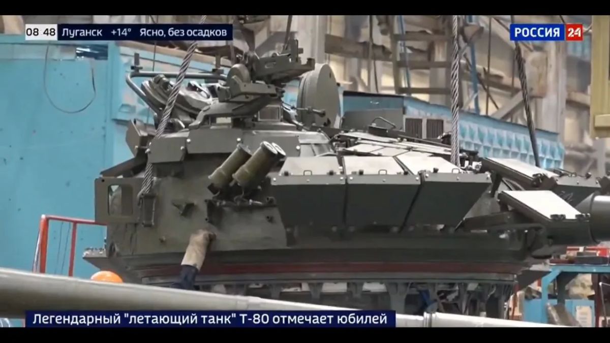 Репортаж о производстве танков Т-80БВМ на «Омском заводе транспортного машиностроения» («Омсктрансмаш») Репортаж о производстве танков Т-80БВМ на «Омском заводе транспортного машиностроения» («Омсктрансмаш»)