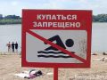 Не место для купаний! В июне на воде случилось 12 трагедий, среди погибших есть и дети