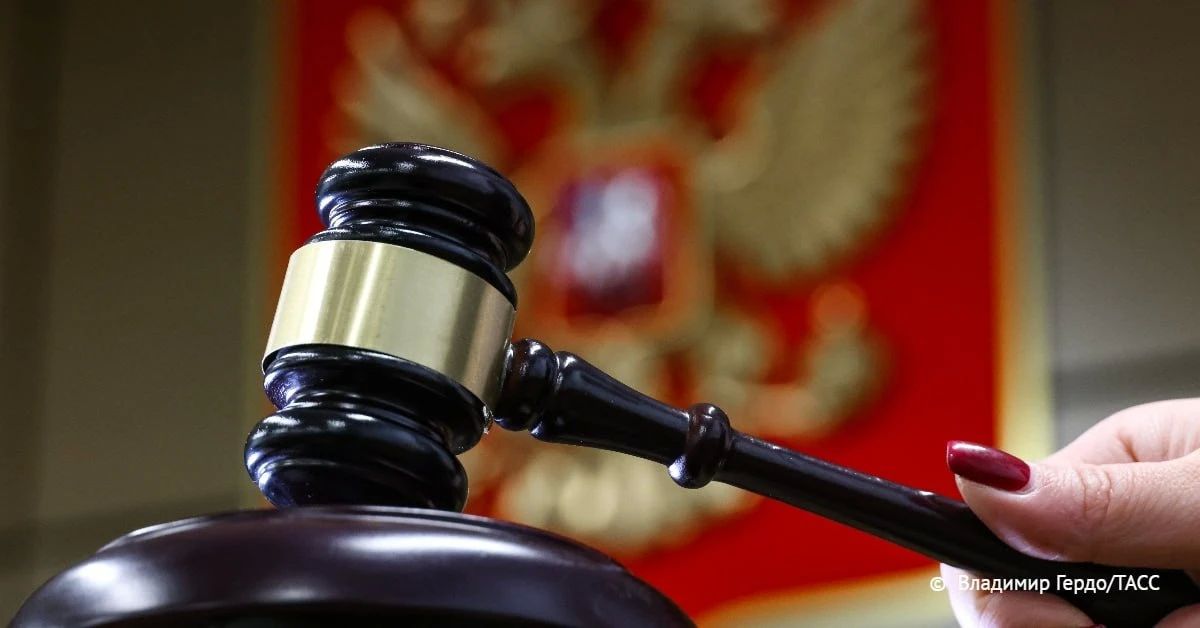 Брак пропавшего без вести участника СВО с «черной вдовой» расторг суд в Республике Алтай, сообщает прокуратура региона
