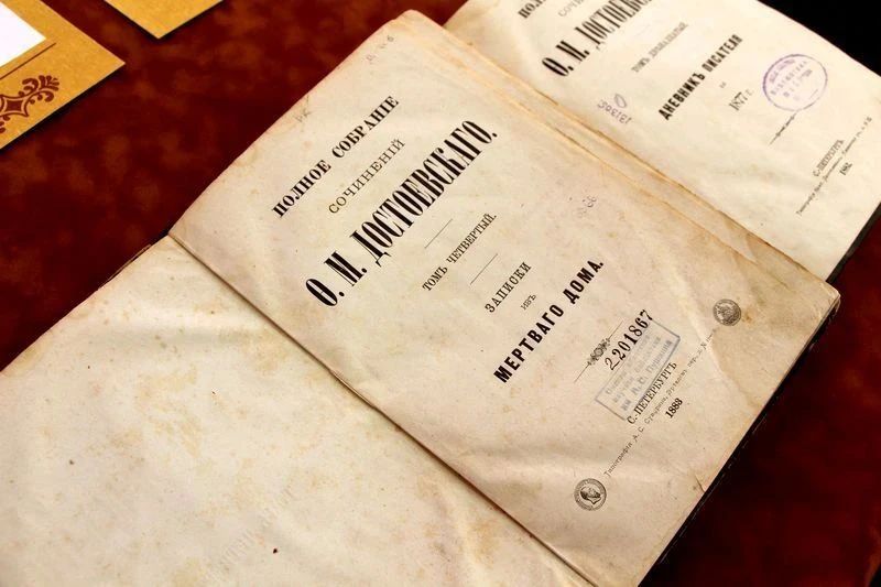Омичей приглашают на выставку и лекцию, посвященных творчеству Достоевского Омичей приглашают на выставку и лекцию, посвященных творчеству Достоевского