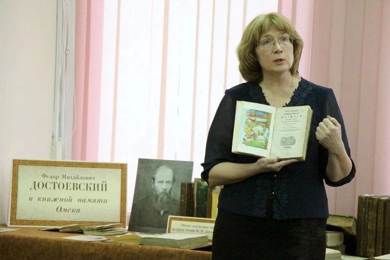 Омичей приглашают на выставку и лекцию, посвященных творчеству Достоевского Омичей приглашают на выставку и лекцию, посвященных творчеству Достоевского