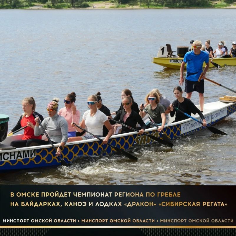 С 10 по 12 июля в акватории Иртыша (ул
