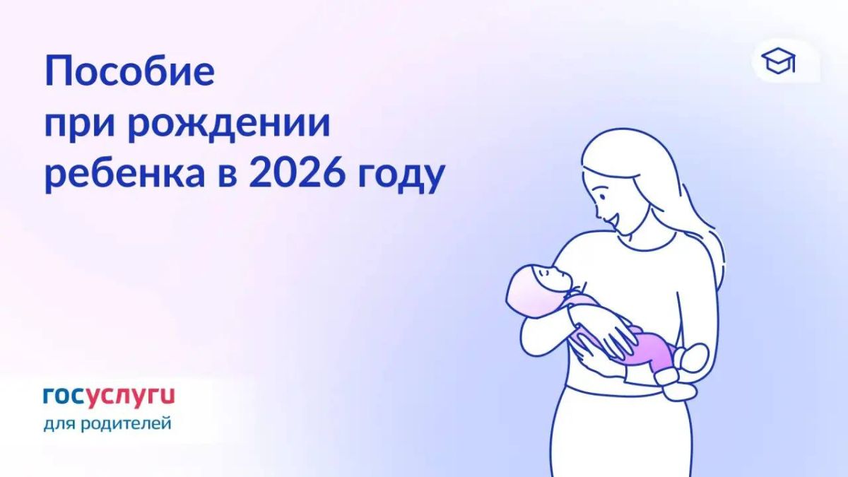 Омская область стала лидером рейтинга эффективности внедрения регионального экспортного стандарта Омская область стала лидером рейтинга эффективности внедрения регионального экспортного стандарта
