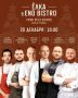 ���-������ ���������� � ENO Bistro ��� ��������������� �����