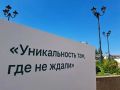 Рекордное число архитекторов заявилось на конкурс фестиваля «Зодчество в Сибири»