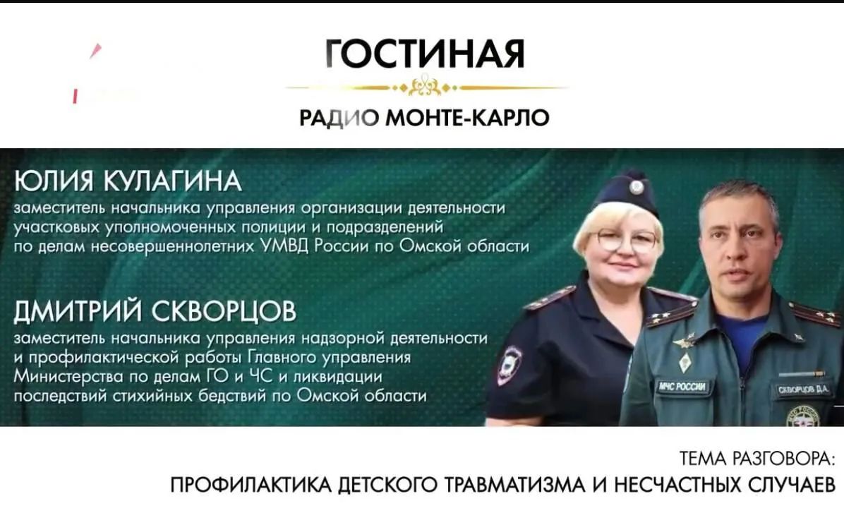 Лето - это маленькая жизнь! Лето - это маленькая жизнь!