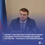 �������: ������� ����� ������� ������� � ������� ��������� ������������� ��������� � ��������� ��������� ������