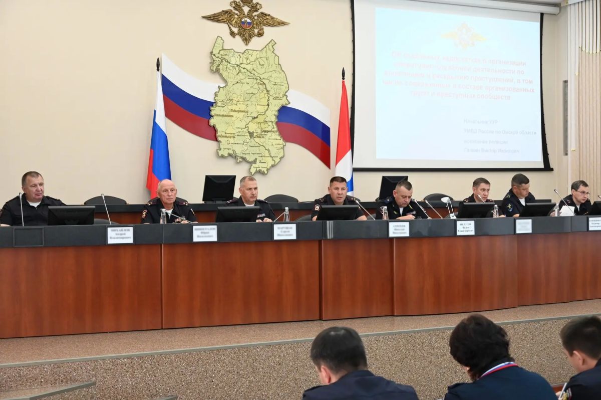 Число преступлений стабильно снижается: в Управлении МВД России по Омской области подведены итоги работы за первое полугодие 2026 года Число преступлений стабильно снижается: в Управлении МВД России по Омской области подведены итоги работы за первое полугодие 2026 года