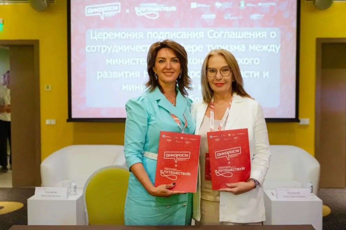 Омская и Новосибирская области подписали соглашение о сотрудничестве в сфере туризма Омская и Новосибирская области подписали соглашение о сотрудничестве в сфере туризма