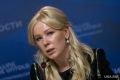 Екатерина Мизулина: За публикацию кадров атаки БПЛА на Омский НПЗ накажут двоих местных жителей, сообщают СМИ